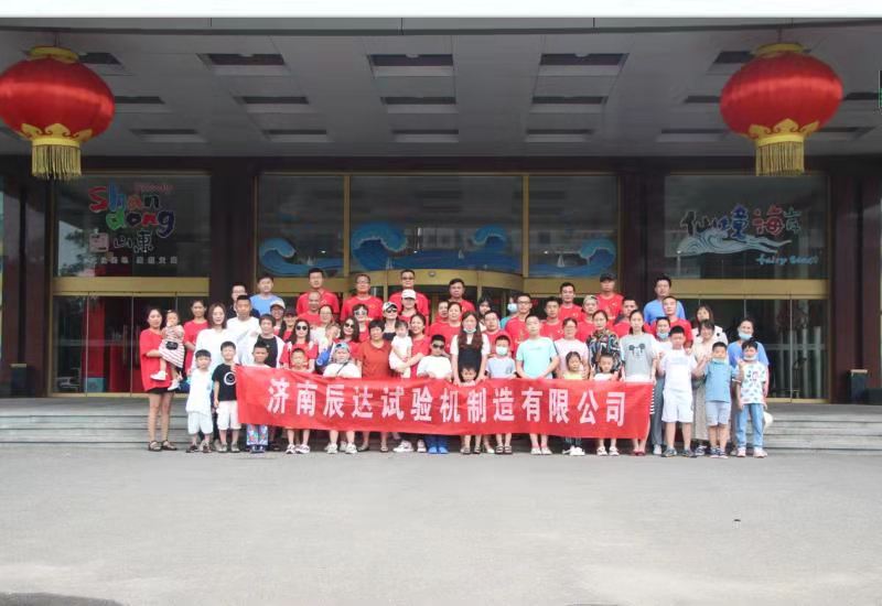 2021，濟南辰達試驗機龍口三日游！