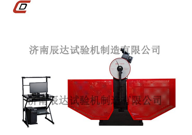 一文了解沖擊試驗機的工作原理、適用行業(yè)